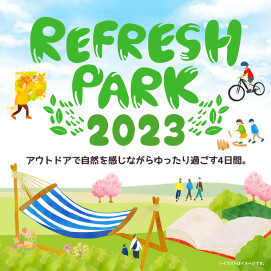 REFRESH PARK2023