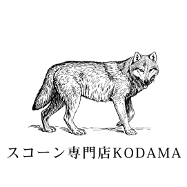 10月3日(金)OPEN! スコーンKODAMA