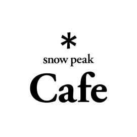 スノーピーク カフェ
