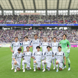 「FC町田ゼルビア」応援企画！パブリックビューイング開催！