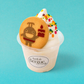 【南町田限定】のるるんソフトクリーム