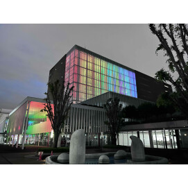 【町田市役所・JR町田駅前】虹色にライトアップします！