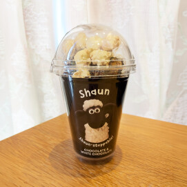 ひつじのショーン ショコラ×ホワイトチョコ