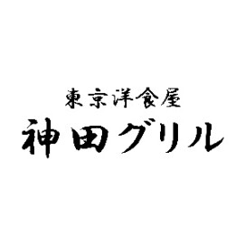 ご利用金額より10％OFF