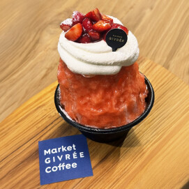 【フェア限定】あまりん苺とソフトクリームの天然氷