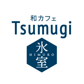 7月5日(土)OPEN!【期間限定ショップ】和カフェ Tsumugi 氷室