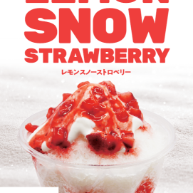 【南町田グランベリーパーク限定】レモンスノーストロベリー販売‼