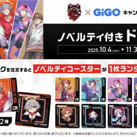 『CRAZY RACCOON』のレモネードキャンペーン開催！！