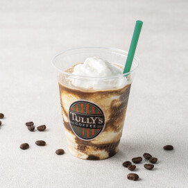 タリーズならでは！のフローズンドリンク🥤
