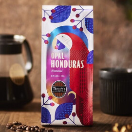☕️新作ビーンズのご紹介☕️