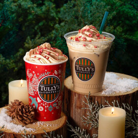  ❄️Tully'sがお届けする冬の新ドリンク第1弾❄️  