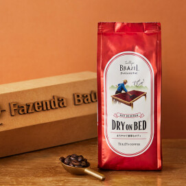 【コーヒー豆とドーナツのご紹介☕️1/21〜発売】