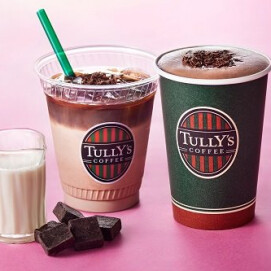  ☕️Tully's定番商品カフェモカがリニューアル🍫  