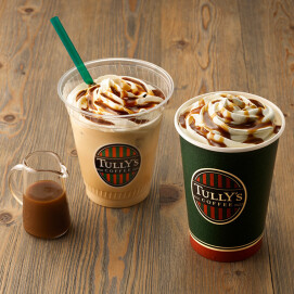 ❄️ドリンク２つ新登場☕️