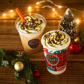 ⭐TULLY'S HOLIDAY MARKET⭐️