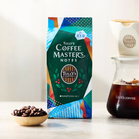 ☕️New   Beans🫘