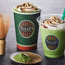 🍵和風なドリンク、新発売❗️🍵