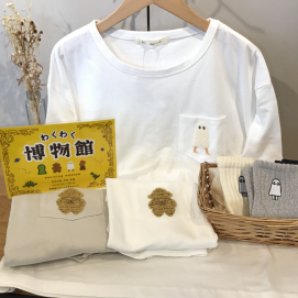 ＊新作♪わくわく博物館＊
