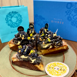 ハスカップのタルト🫐💙