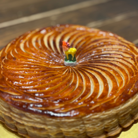 ガレット・デ・ロワ👑