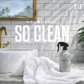 4/23〜4/29期間限定POPUP🌸ボディミスト【NI（ニー）】