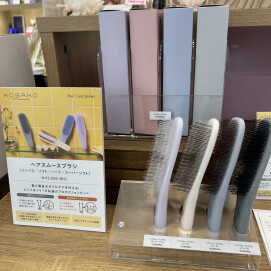 【ギフトにも💝】KOBAKO ヘアスムースブラシ発売✨