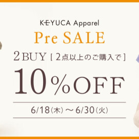 ▲▽▲アパレル 2BUY10％OFF▲▽▲