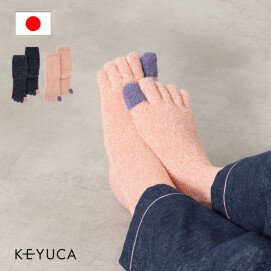 冬本番！あったかグッズで楽しむおうち時間