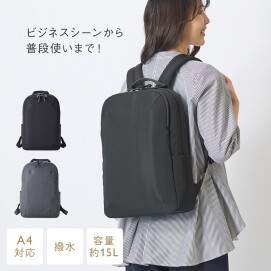 父の日ギフトにおすすめ商品