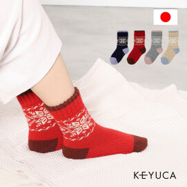 プレゼントにもおすすめ♪あったかルームソックス