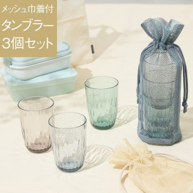 🌸お花見やピクニックにおすすめ🌸