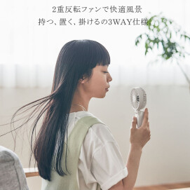 夏対策！ひんやりアイテムのご紹介★