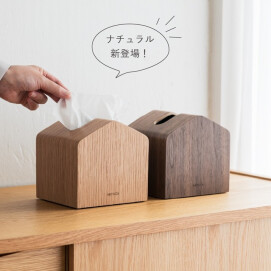 大人気のティッシュケースに新色登場！！