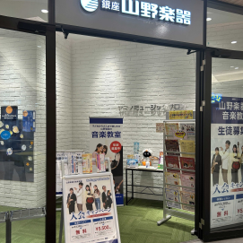 お取り寄せ承ります😊