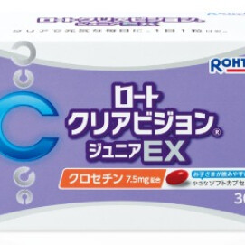 お子さまの近視抑制サプリメント「ロートクリアビジョン　ジュニアEX」