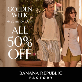 ゴールデンウィーク限定　ＡＬＬ５０％ＯＦＦ！！