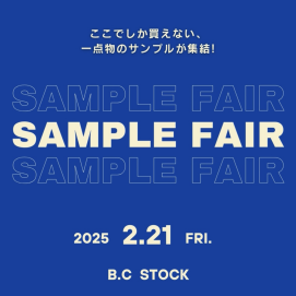 2/21~SAMPLE フェア開催！！！