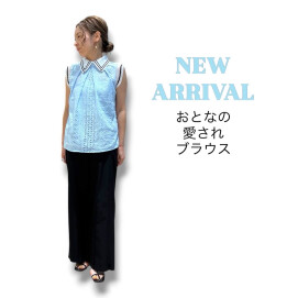 ライン入り刺繍レースノースリブラウス