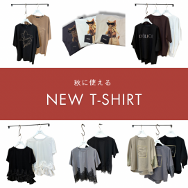 新入荷Tシャツ