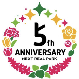 5th ANNIVERSARYSALEのお知らせ