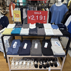 クリアランスセール🛍️MAX70%OFF
