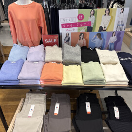 更にお値下げ！MAX70%OFFグランベリーザバーゲン