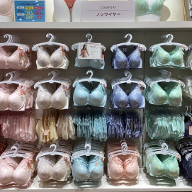 ★ノンワイヤー多数ございます★
