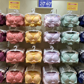 ☀️期間限定値下げ☀️