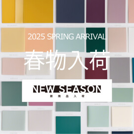【NEW SEASON】新商品入荷♪