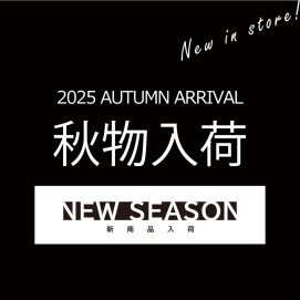 【大好評開催中！】夏物最終SALE！