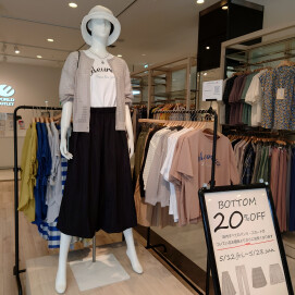 【BOTTOM ALL 20%OFF】