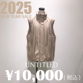 【年始の目玉！】1/2より販売開始♪