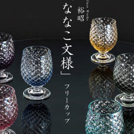 ななこ文様フリーカップ入荷しました