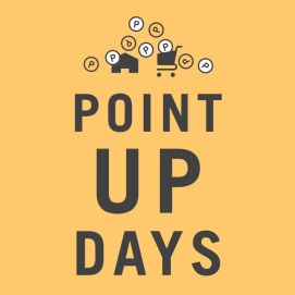 <今月は3週連続で!> アクタスポイントアップデイズを実施します!!